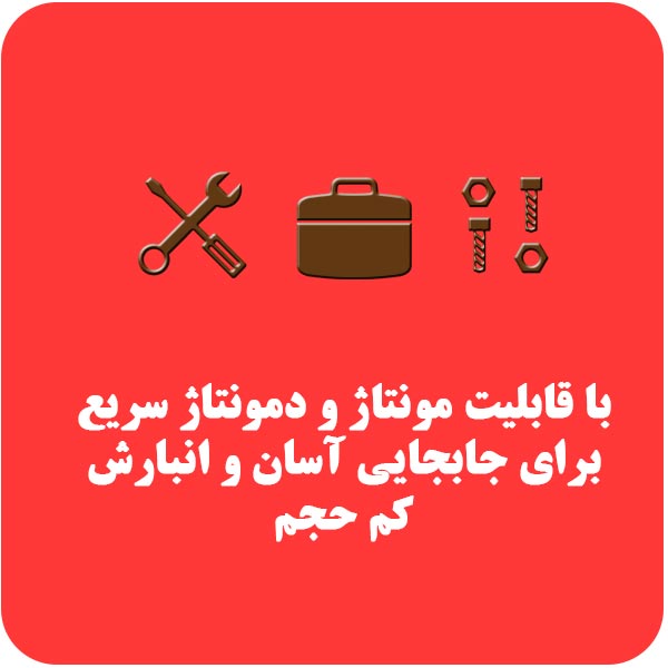 دستگاه اسپکزن - یادگیری اسپک