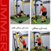 نمونه حرکات
