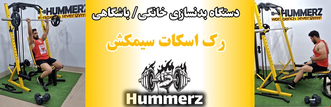 عرفان